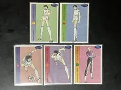 キャプテン翼 カード WEEKLY JUMP 5枚セット - メルカリ