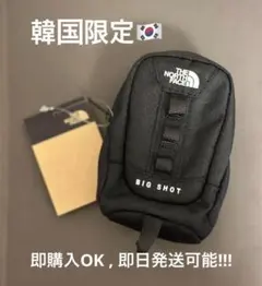 韓国限定 ノースフェイス ホワイトレーベル Mini BIG SHOT ポーチ