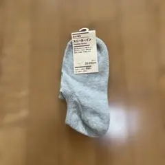 無印　靴下　新品未使用　足なり直角　スニーカーイン