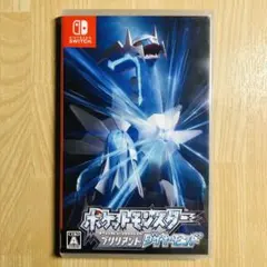 NintendoSwitch ポケットモンスター ブリリアントダイヤモンド