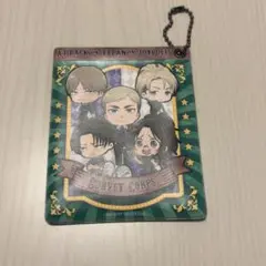 【匿名配送】進撃の巨人　ジョイポリス　パスケース