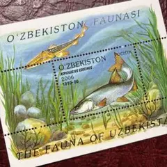 3591 外国切手 国々 魚類 海洋生物シリーズ 4セット16種完 2050811外国切手 - 趣味の切手専門店マルメイト | 外国切手