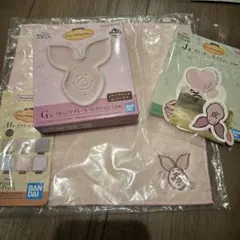 一番くじ　くまのプーさん プレート・タオル・シールセット