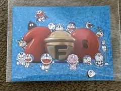 Item thumbnail for item 2c0acae8-7cf7-4283-a65a-3454a5f6ac83