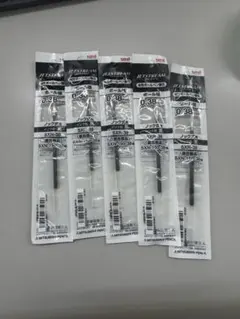 三菱鉛筆 JETSTREAM ボールペン替え芯 0.38mm 5本セット