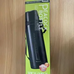 Peacock ステンレスボトル ASJ-100 0.97Lのサムネイル