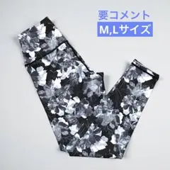 Item thumbnail for item 95fb1a03-f2bb-4dff-8612-38137ecc8bf4