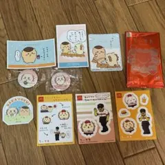 ちいかわ　くりまんじゅう　シーサー　シール　ステッカー　缶バッジ　まとめ売り