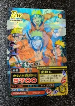 けろりん様 リクエスト 2点 まとめ商品