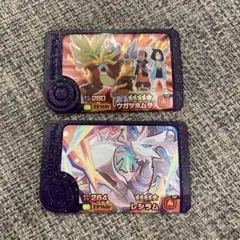 ポケモンフレンダ第4段 レシラム ウガツホムラ2枚セット