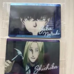 サカモトデイズ ウエハース 2　カード　N 2-08　勢羽夏生　神々廻