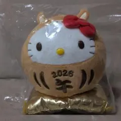 ハローキティヤクルトぬいぐるみ2026年