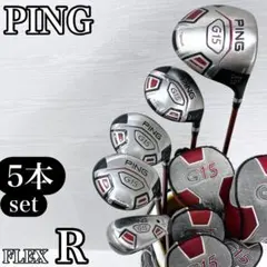 Item thumbnail for item 4008364a-fcab-435d-9729-3799e8f90630