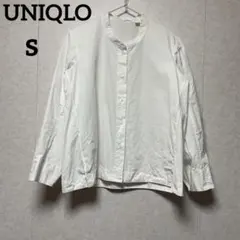 Item thumbnail for item a7c084be-001b-40c0-b00e-73a18635b0f2