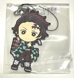 鬼滅の刃　きゅんキャラ　ラバーストラップ　炭治郎