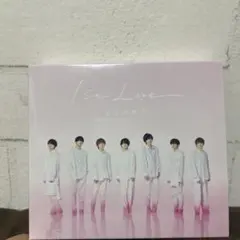 なにわ男子　1stLove