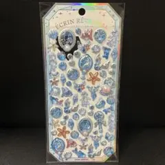 エクランレーヴシール 海の中の夢