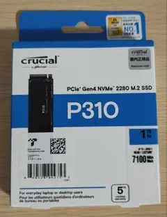 Crucial P310 CT1000P310SSD8 1TB