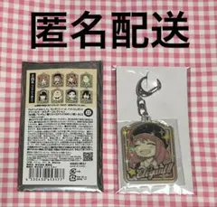 Item thumbnail for item 5a5318f5-f9f0-4835-a5d1-95bbac81a5ce