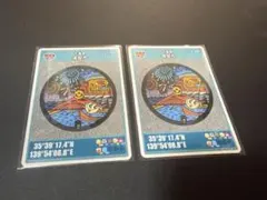 Item thumbnail for item 8cbd06c5-8ba3-473f-8ce7-d617734432ff