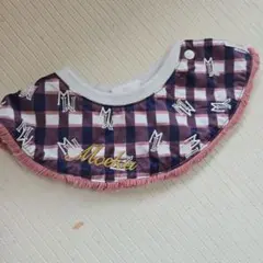 KNHさま専用☆MARLMARL スタイ ピンク ミームボルドー