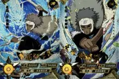 NARUTO -ナルト- 千手扉間 kayou正規品