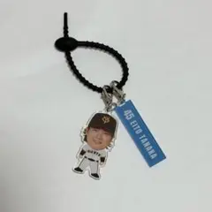 読売ジャイアンツ プレーヤーズマルチチャーム　田中瑛斗