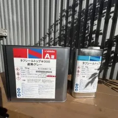 芦*仁様 日本特殊塗料 タフシール #50S 20kg - メルカリ
