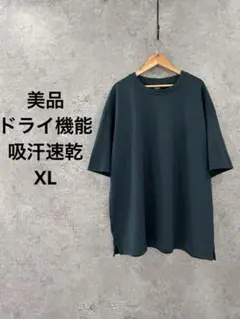 Item thumbnail for item b72f7973-e02c-49d8-b07e-de5e3ec63e12