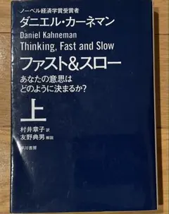 セット ビジネス・経済