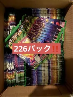未開封】ポケカ 引退まとめ売り 仰天のボルテッカー 未来の一閃