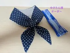 まめこ専用 ネッククーラーカバー＊ブロックチェック オーダーページ