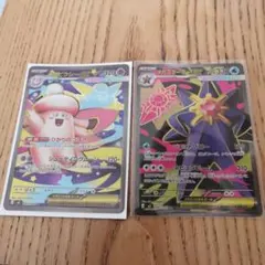 L*T様 メガピクシーex メガスターミーex　SR ムニキスゼロ　ポケモンカー