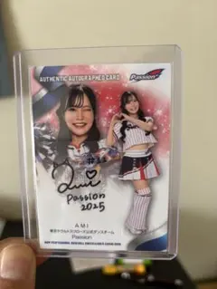 イナイレ 吉良ヒロト イレブンプレカ サイン入り - メルカリ