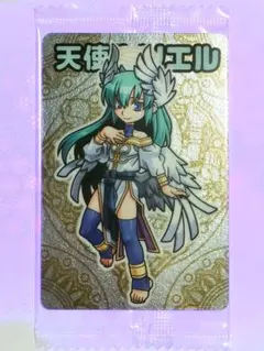 神羅万象カード　12枚セット Amazon | 神羅万象チョコ 魔法少女ルルイエ ZX 012 POWER 8 FOIL