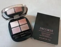 コスメデコルテ　アイシャドウ