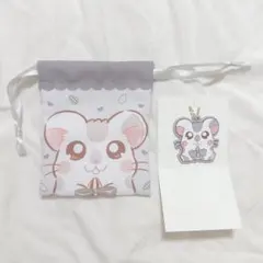 とっとこハム太郎 プチ巾着 ラバーキーホルダー こうしくん