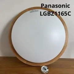 2026年最新】Panasonic シーリングライト・天井照明の人気アイテム