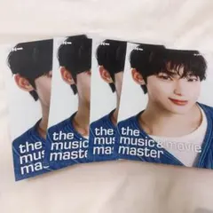 ENHYPEN ソヌ フライヤー 宵