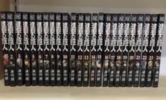 進撃の巨人 1巻〜24巻