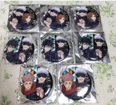 呪術廻戦 ドンキ コラボ 缶バッジコレクション 伏黒恵 五条悟 虎杖悠仁