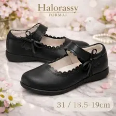 女の子 キッズ 靴 ブラック 黒 発表会 フォーマル 上品 18.5　19cm