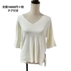 Item thumbnail for item e9819fee-4689-49de-9998-db88b8748d2a