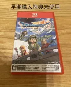Switch2 ドラゴンクエスト7 Reimagined