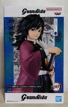 2026年最新】鬼滅の刃Grandistaの人気アイテム - メルカリ