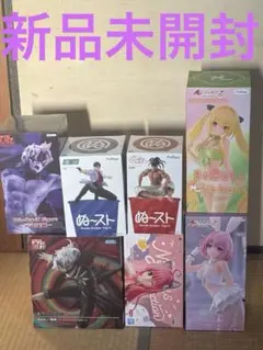 ぬースト.チェーンソーマン.他フィギュア 12点セット ぬースト.チェーンソーマン.他フィギュア 12点セット - メルカリ