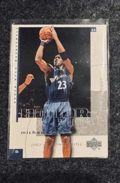 Michael Jordan 2002-03 Fleer NBAカード - メルカリ
