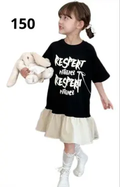 Item thumbnail for item 059b2987-91de-47b7-9f93-ac946407a366