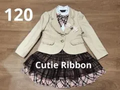 2026年最新】cutie ribbonの人気アイテム - メルカリ