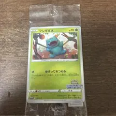 2025年最新】ポケモンカード イラストレーションコンテストの人気